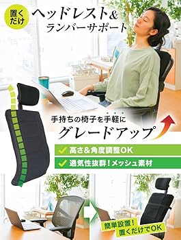 愛知県引き取り〉アッフルチェア ラベンダー 愛知県引き取り〉アッフル